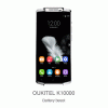 「OUKITEL K10000」のバッテリー性能について