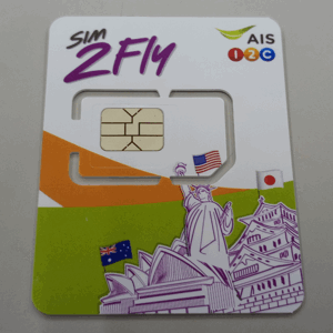 アジア各国で使用可能なプリペイドSIMカード「AIS　SIM2FLY」を試してみた
